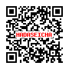 QRコード 羽田製茶