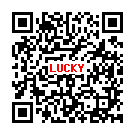 Lucky Rupert Hada ラッキー羽田