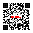 Misako Hada 羽田美佐子